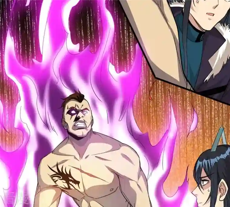 吞噬永恒第269话 丹灵族人