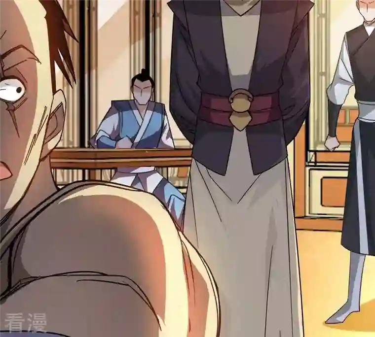 吞噬永恒第269话 丹灵族人