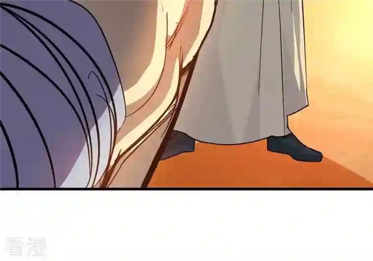 吞噬永恒第269话 丹灵族人