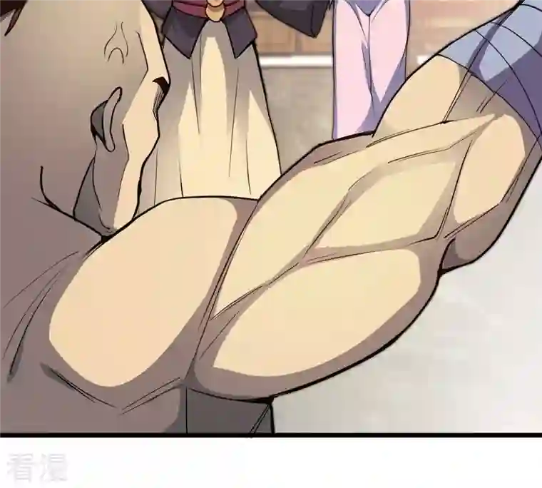 吞噬永恒第271话 玉连谷第一世家