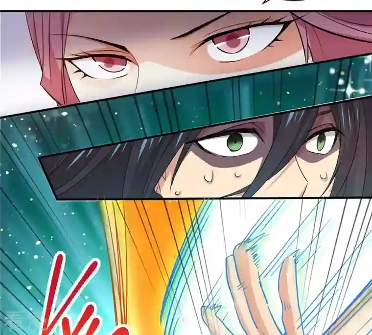 吞噬永恒第271话 玉连谷第一世家