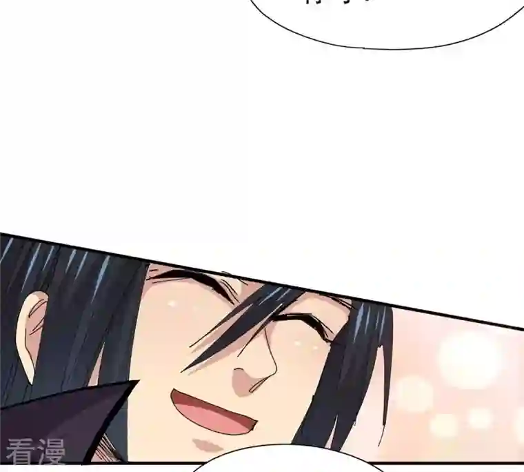 吞噬永恒第271话 玉连谷第一世家