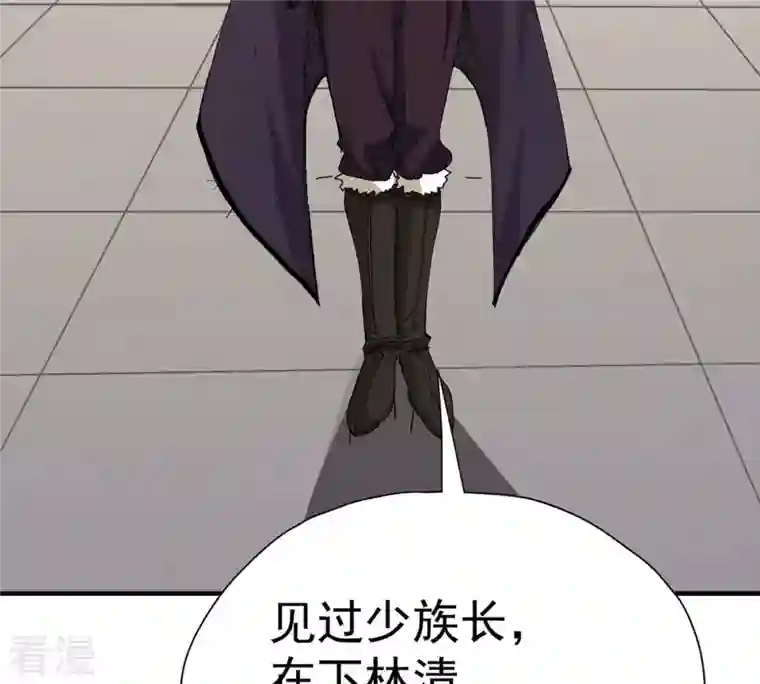 吞噬永恒第271话 玉连谷第一世家
