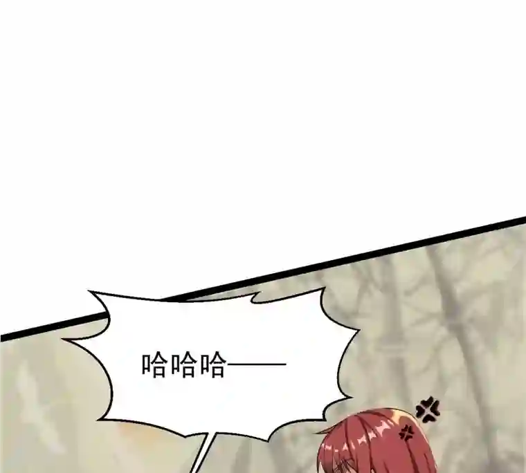 吞噬永恒第272话 与狂天比试