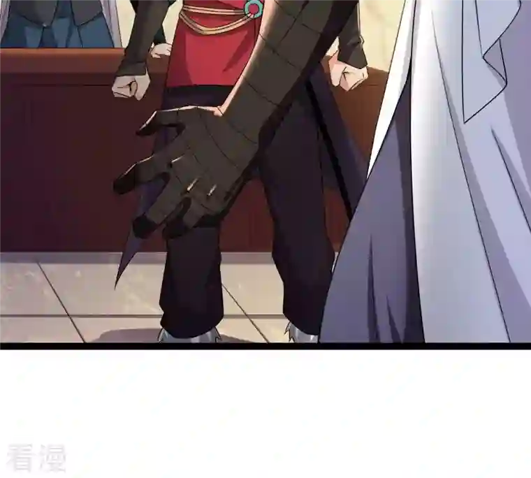 吞噬永恒第272话 与狂天比试