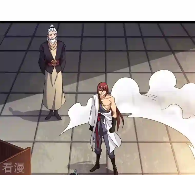 吞噬永恒第272话 与狂天比试