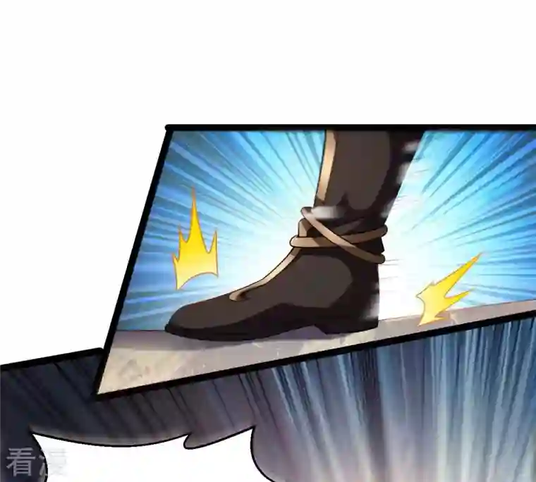 吞噬永恒第272话 与狂天比试