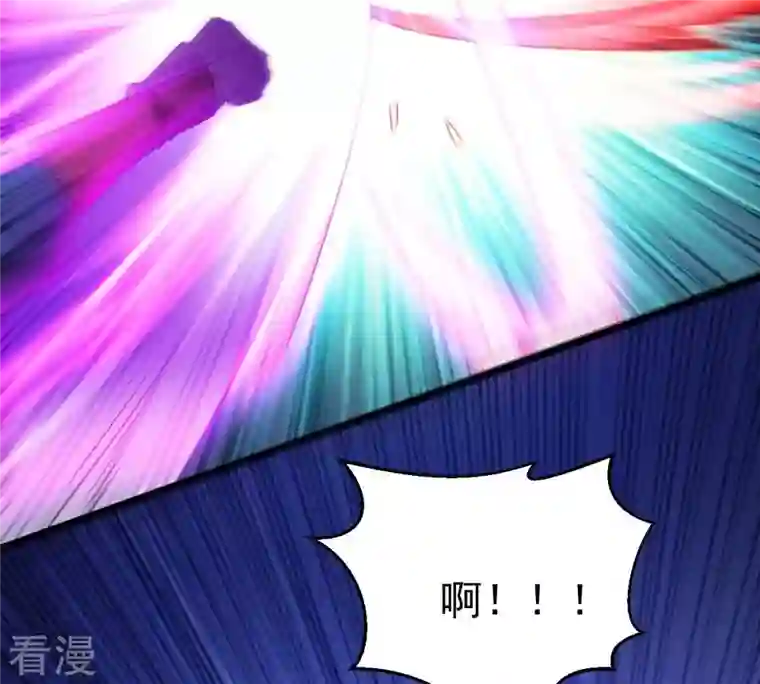 吞噬永恒第272话 与狂天比试