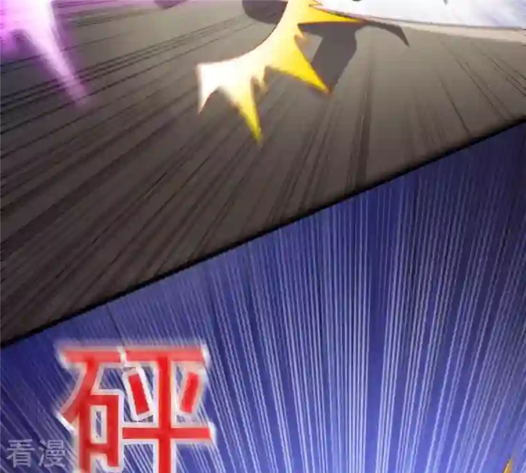 吞噬永恒第272话 与狂天比试