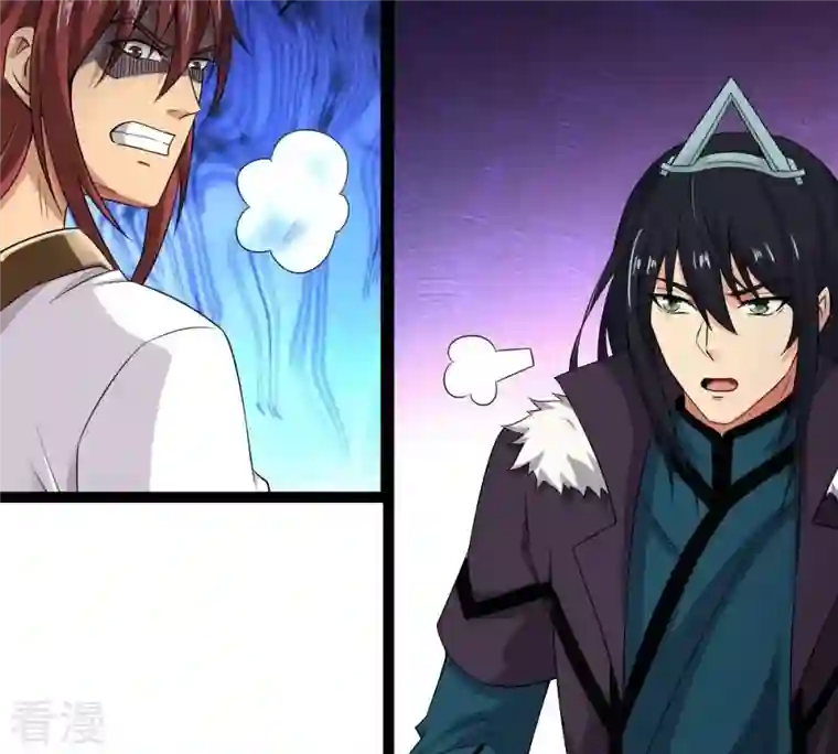 吞噬永恒第272话 与狂天比试