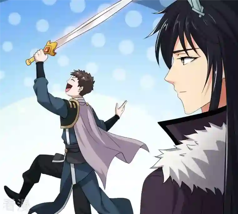 吞噬永恒第272话 与狂天比试