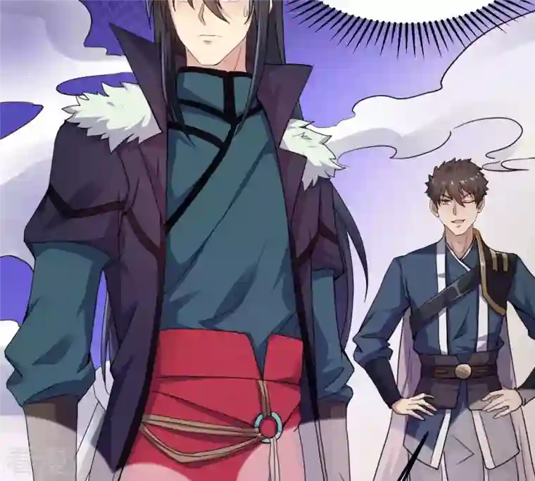 吞噬永恒第273话 杀仙门