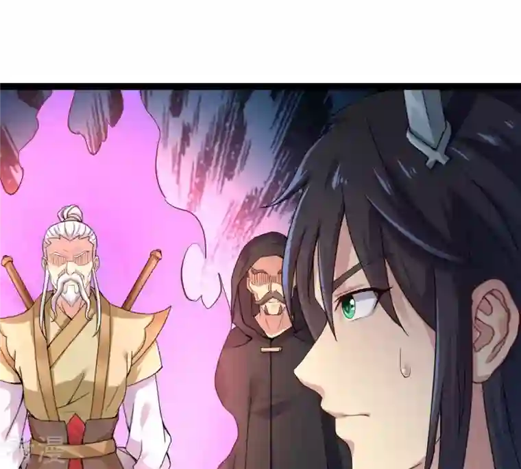 吞噬永恒第273话 杀仙门