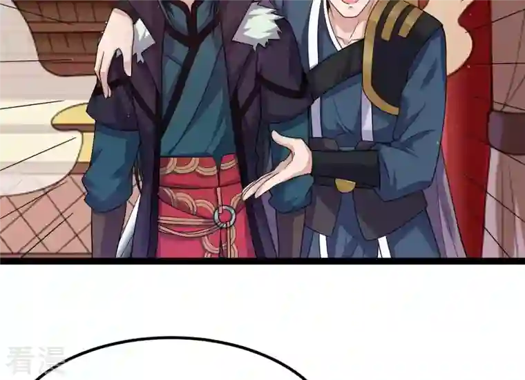 吞噬永恒第273话 杀仙门