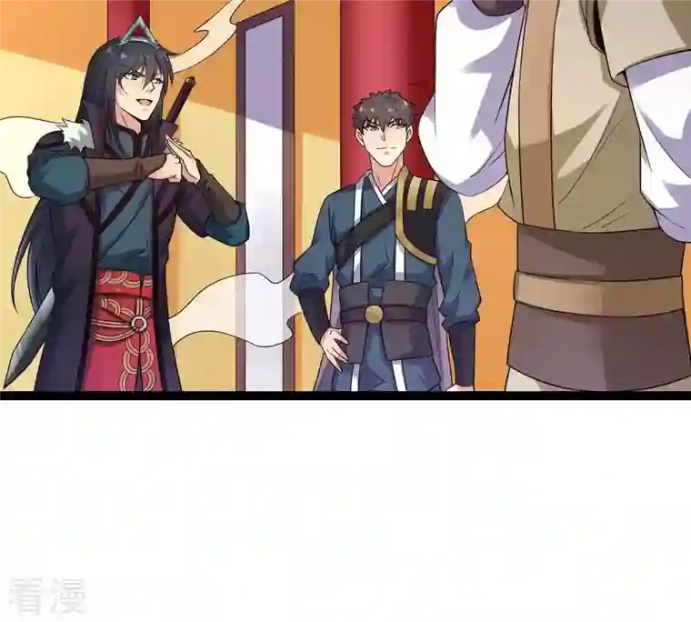 吞噬永恒第273话 杀仙门