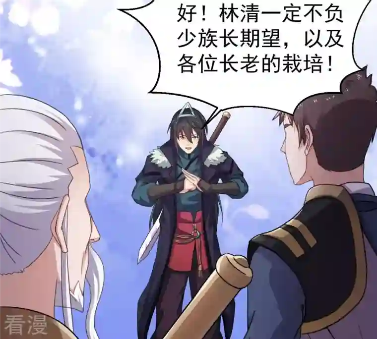 吞噬永恒第273话 杀仙门