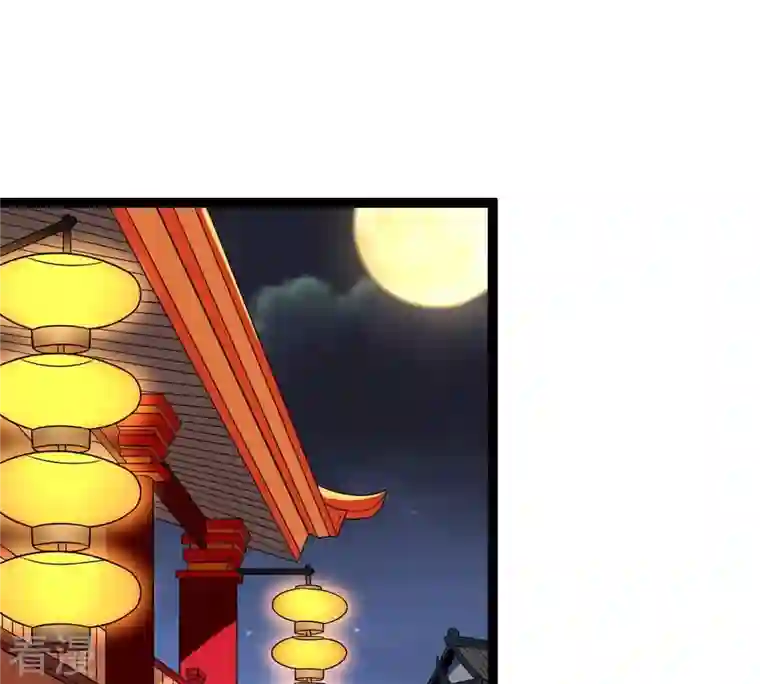 吞噬永恒第273话 杀仙门