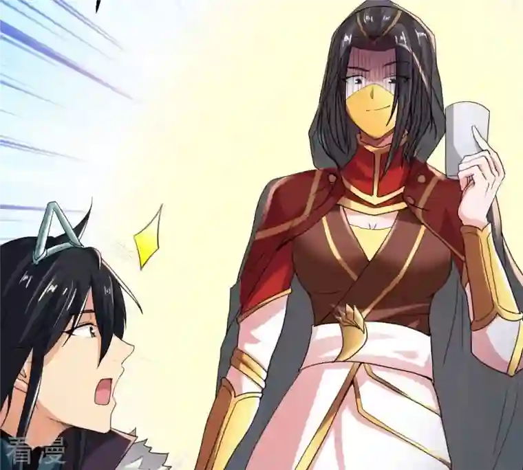吞噬永恒第274话 造化生生丸