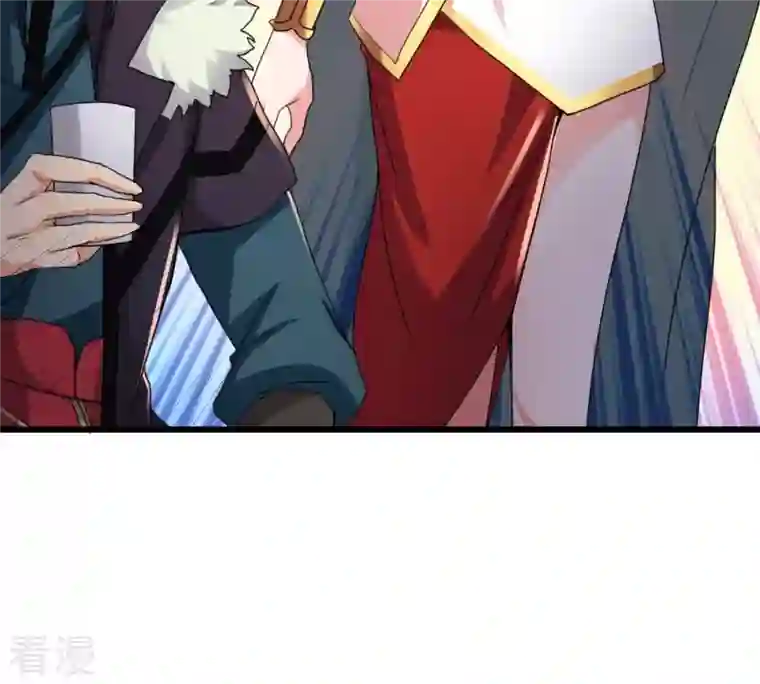 吞噬永恒第274话 造化生生丸