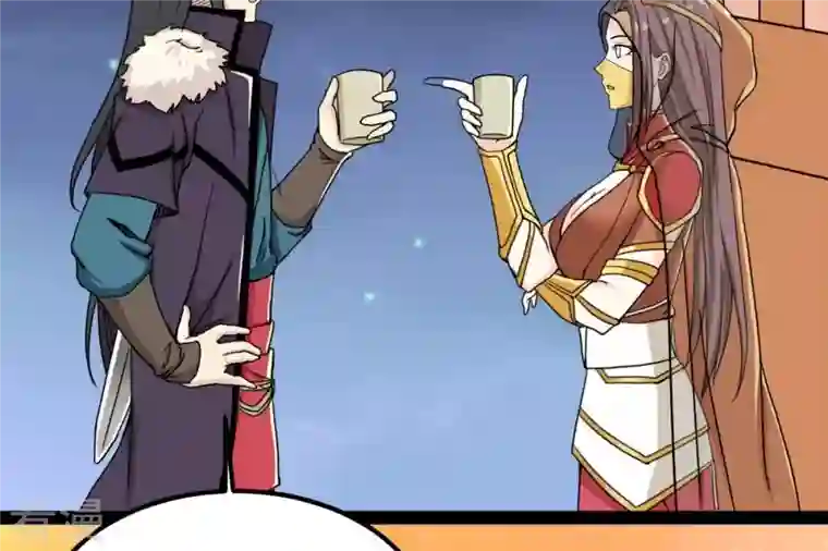 吞噬永恒第274话 造化生生丸