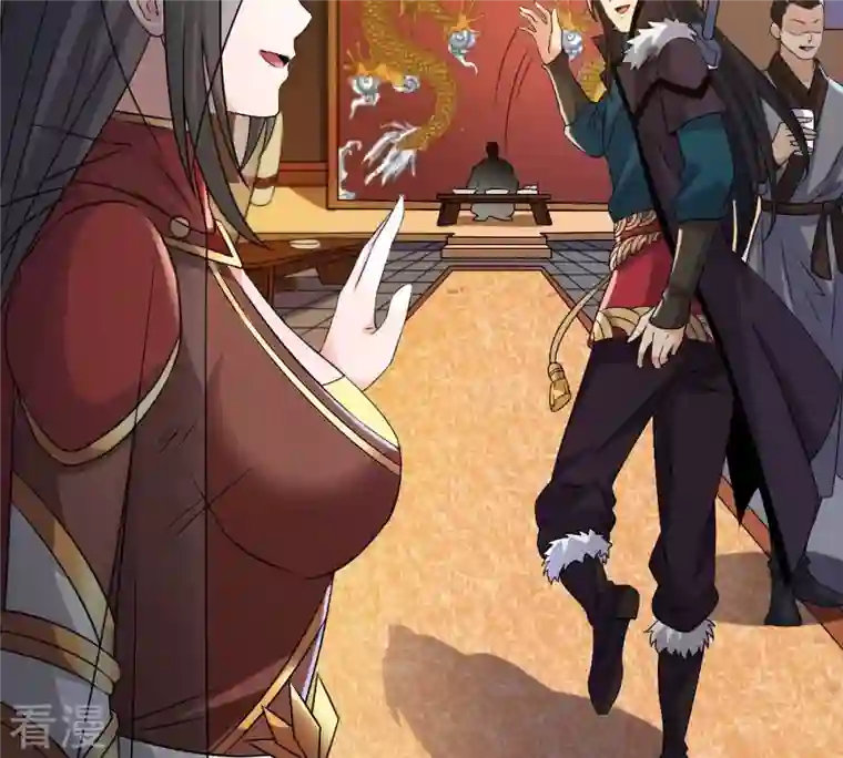 吞噬永恒第274话 造化生生丸