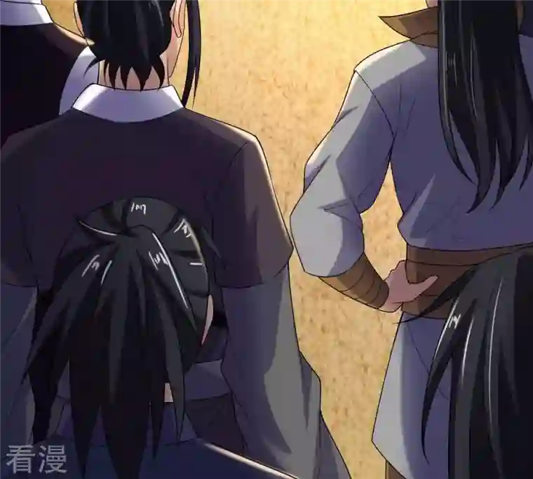 吞噬永恒第274话 造化生生丸