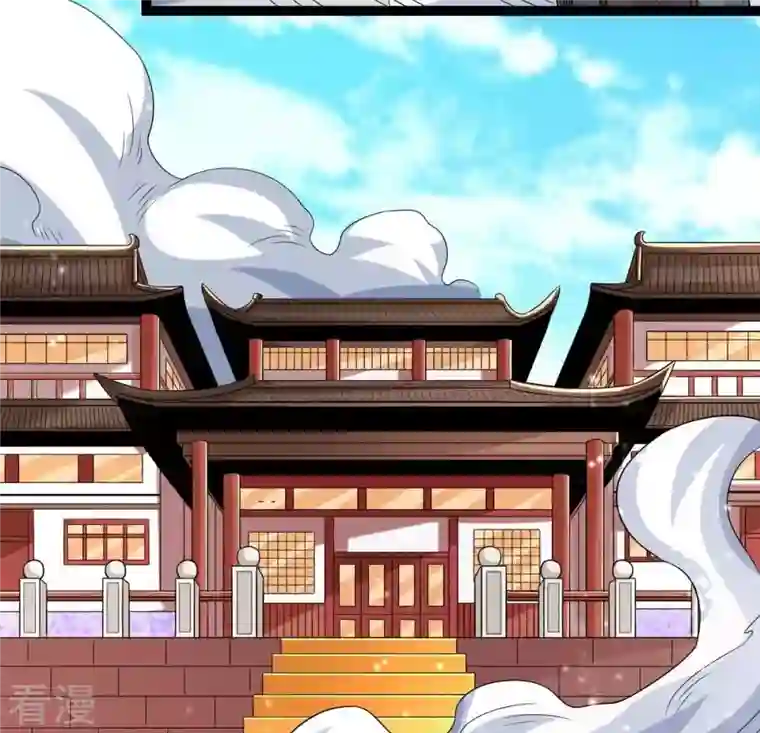 吞噬永恒第275话 吞噬魔力