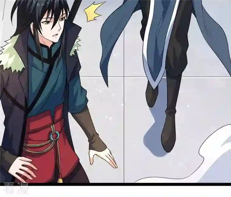 吞噬永恒第275话 吞噬魔力