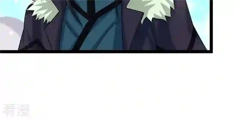 吞噬永恒第275话 吞噬魔力