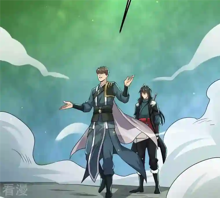 吞噬永恒第275话 吞噬魔力
