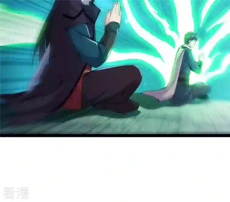 吞噬永恒第275话 吞噬魔力