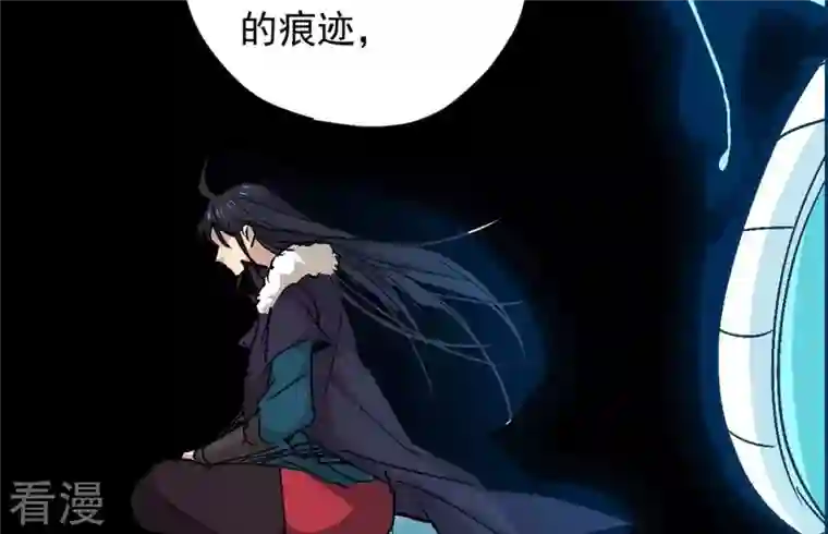 吞噬永恒第276话 杀机