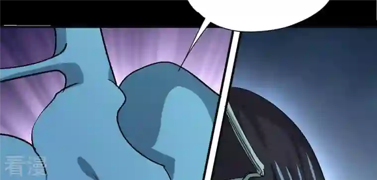 吞噬永恒第276话 杀机