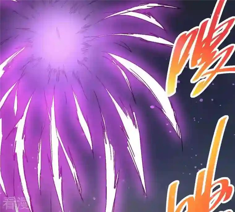 吞噬永恒第276话 杀机