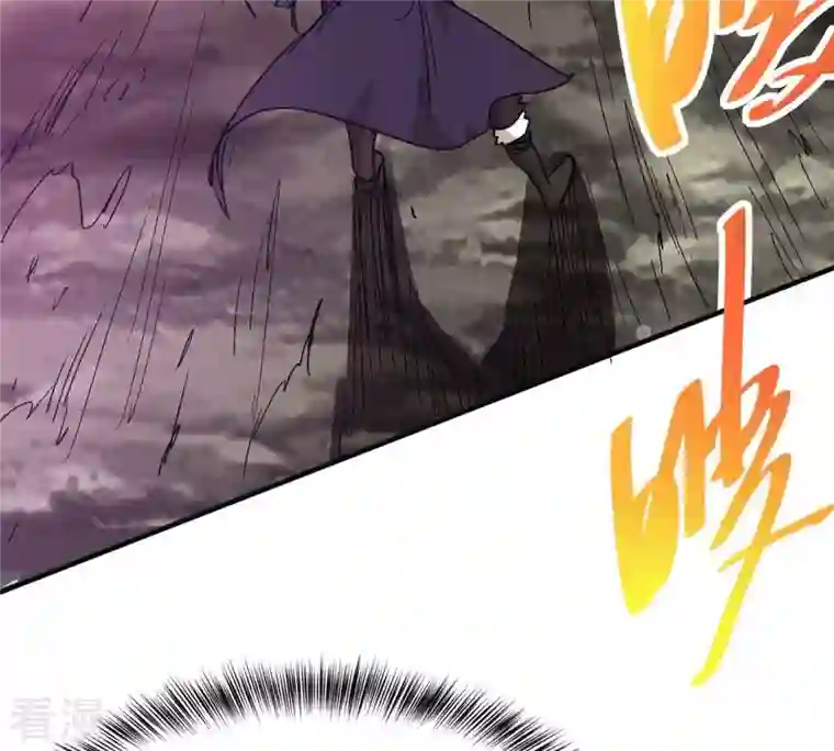 吞噬永恒第276话 杀机