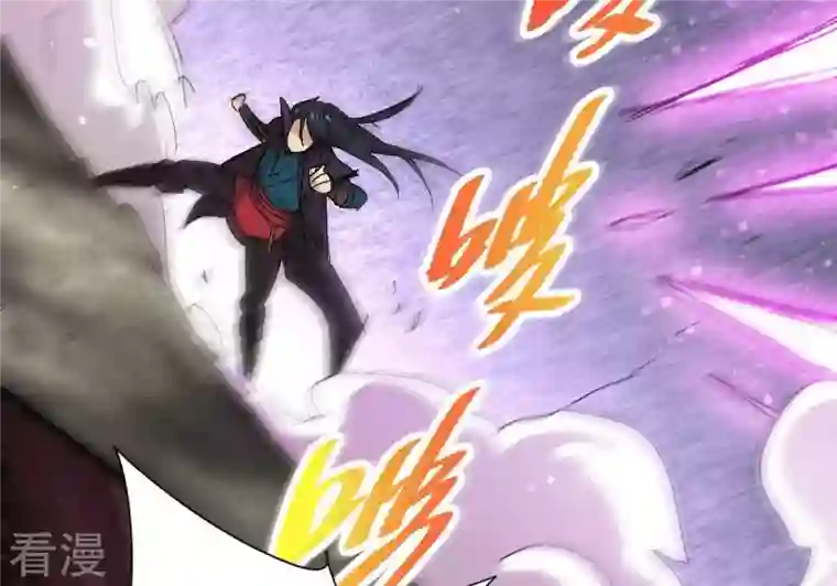 吞噬永恒第276话 杀机