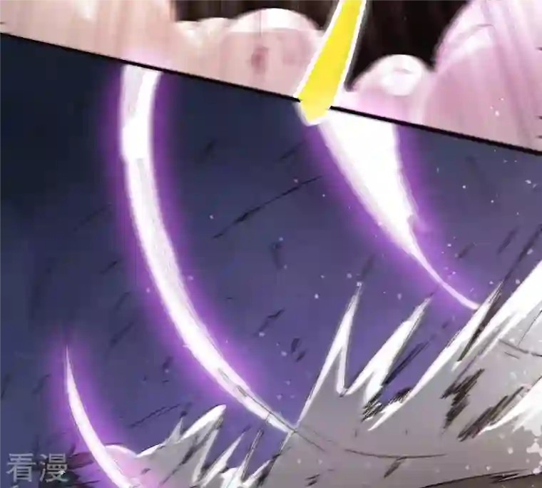 吞噬永恒第276话 杀机