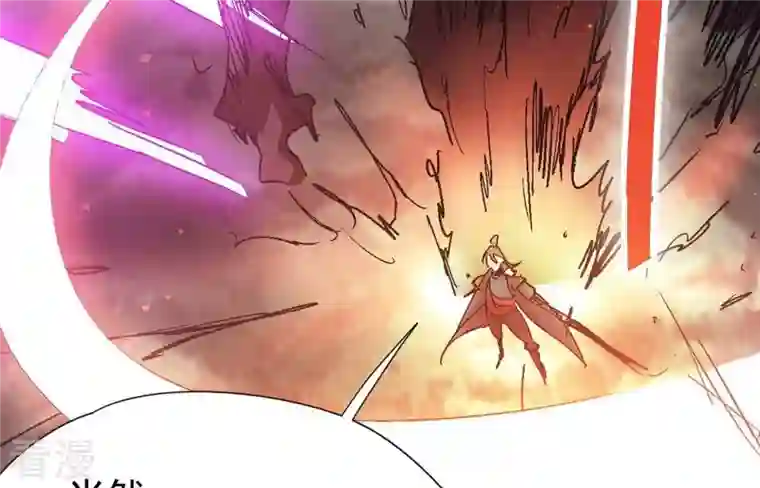 吞噬永恒第276话 杀机