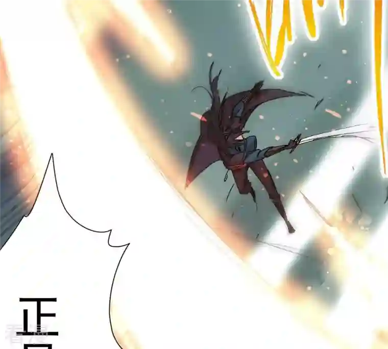 吞噬永恒第276话 杀机