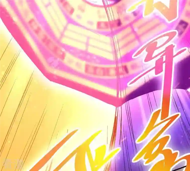 吞噬永恒第276话 杀机