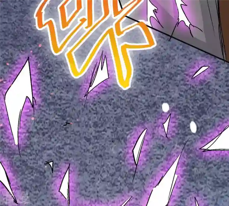 吞噬永恒第276话 杀机