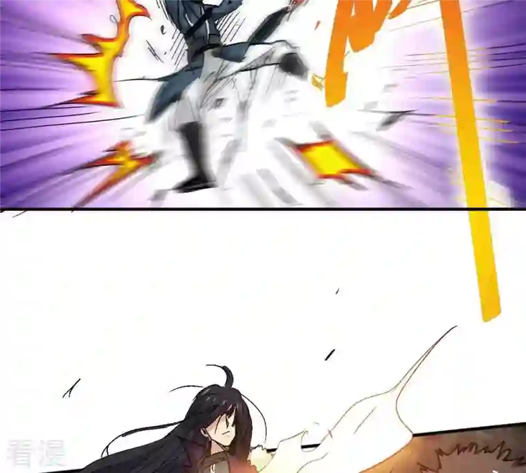 吞噬永恒第276话 杀机