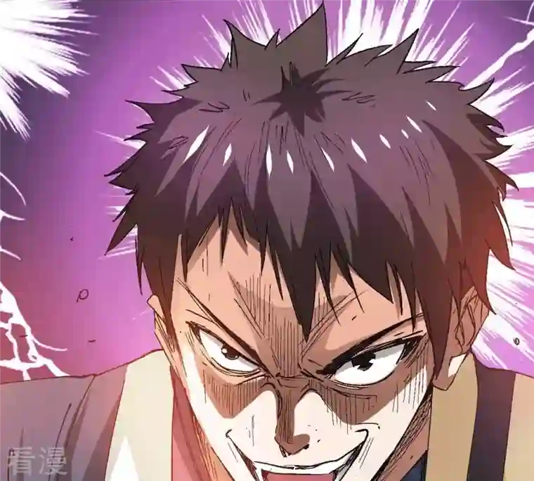 吞噬永恒第276话 杀机