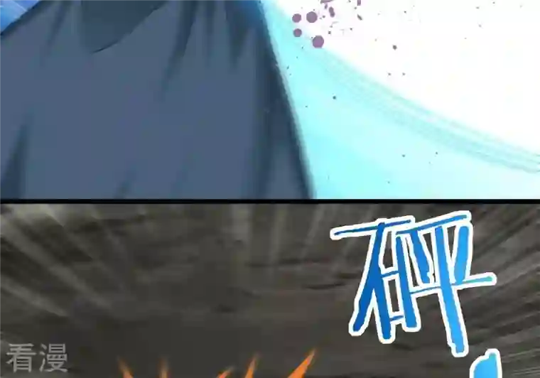 吞噬永恒第277话 灵池金殿
