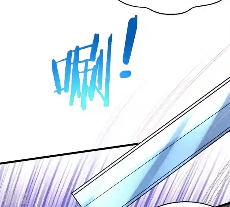 吞噬永恒第277话 灵池金殿