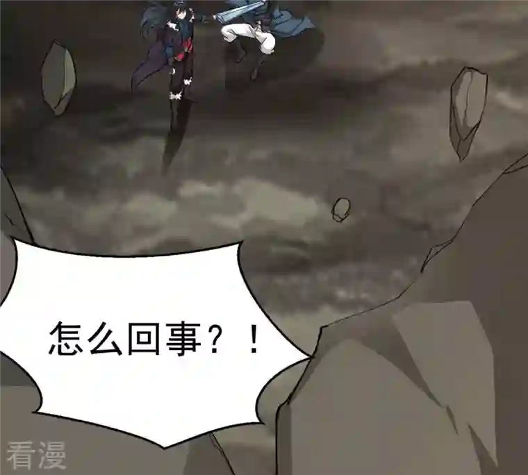 吞噬永恒第277话 灵池金殿