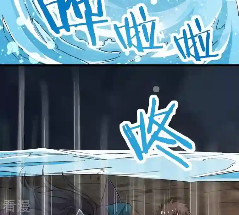 吞噬永恒第277话 灵池金殿