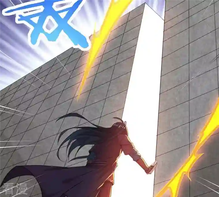 吞噬永恒第277话 灵池金殿