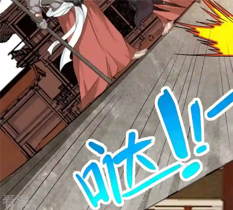 吞噬永恒第277话 灵池金殿