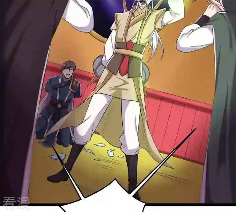 吞噬永恒第279话 血色黎明钟